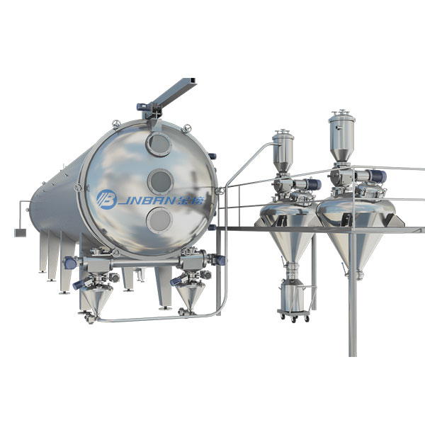 BVD液体膏体真空带式干燥机